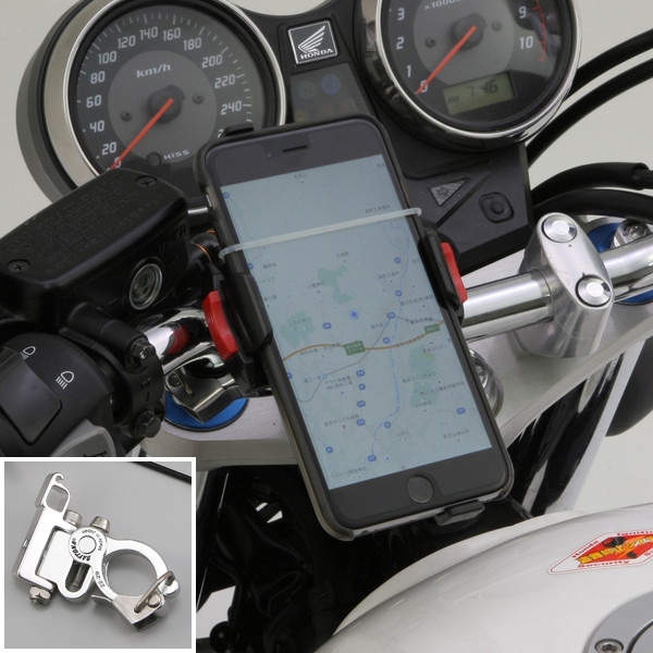 スマートフォン ホルダー バイク用スマートフォンホルダーWIDE（iPhone13/13Pro/13ProMax/mini、12シリーズ以前のモデルも可能）クイックタイプ iH-250D DAYTONA（デイトナ）
