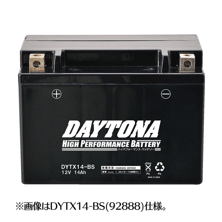 ハイパフォーマンス メンテナンスフリー バッテリー DYTX14-BS（YTX14-BS互換） DAYTONA（デイトナ） GTS1000