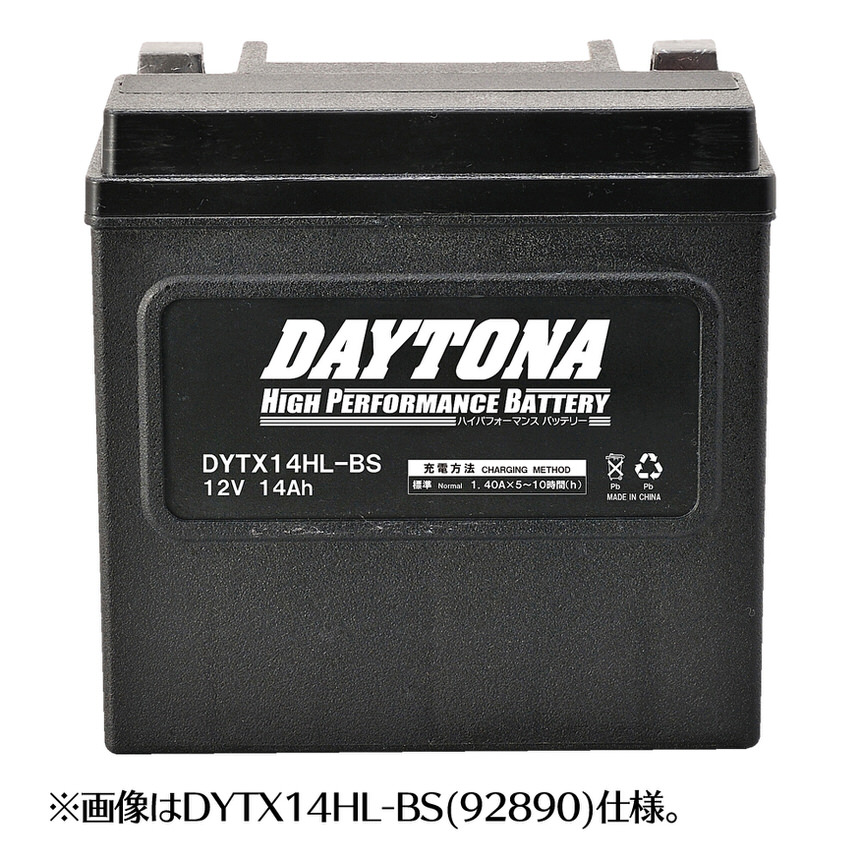 ハイパフォーマンス メンテナンスフリー バッテリー DYTX20HL-BS（純正65989-97C互換） DAYTONA（デイトナ）