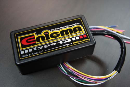 ENIGMA（エニグマ） Type-P Bluetooth接続 リプレイサー内蔵モデル DiLTS（ディルツ ジャパン） リード125（LEAD）