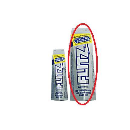 フリッツメタルポリッシュ150g（ベーシックなチューブタイプ）　FLITZ（フリッツ）