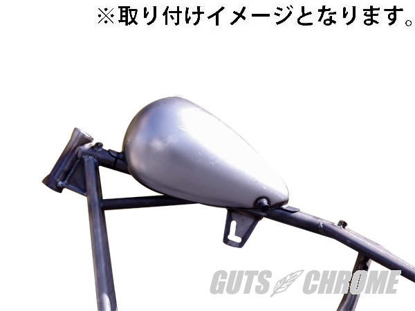 8200-2756 ナローチョッパータンク GUTS CHROME（ガッツクローム）