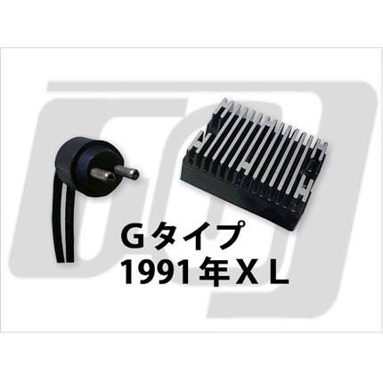 1991年XLモデル黒Gタイプレギュレーター GUTS CHROME（ガッツクローム）