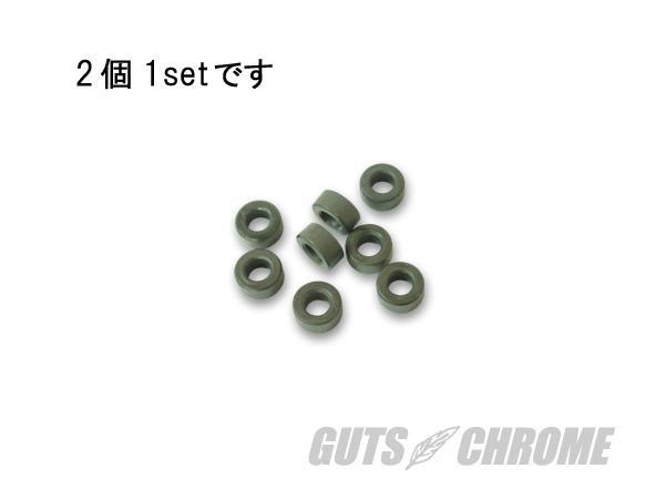 1/4×6mm 汎用スペーサーパーカライズド（2個入り） GUTS CHROME（ガッツクローム）