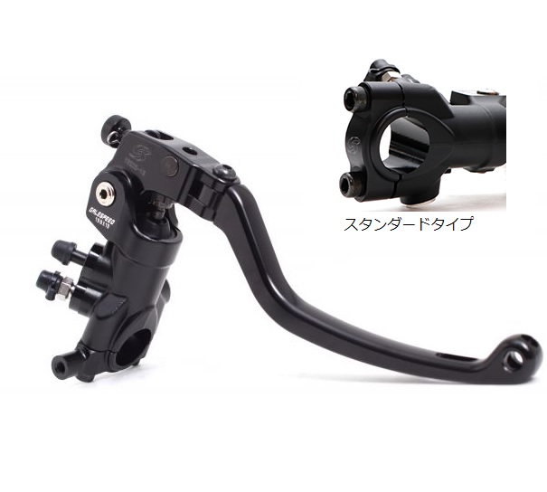 クラッチマスターVRD Φ16（レバーレシオ18-16mm） スタンダードクランプ GALE SPEED（ゲイルスピード）