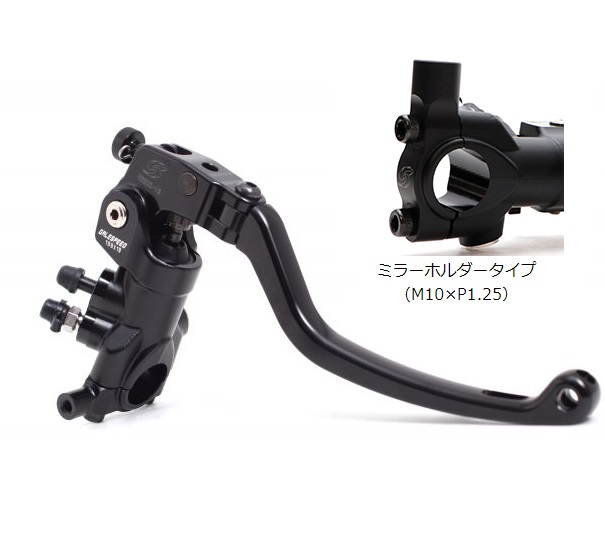 ブレーキマスターVRD Φ17.5（レバーレシオ18-16mm） 逆ネジミラーホルダークランプ/ショートレバー GALE SPEED（ゲイルスピード）