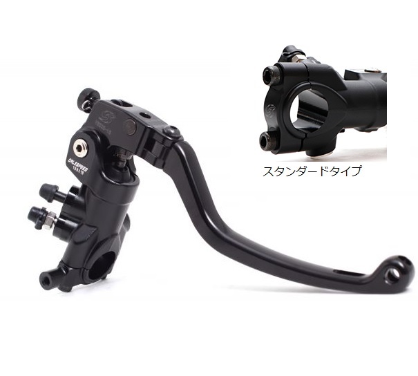 ブレーキマスターVRD Φ17.5（レバーレシオ18-16mm） スタンダードクランプ/ショートレバー GALE SPEED（ゲイルスピード）