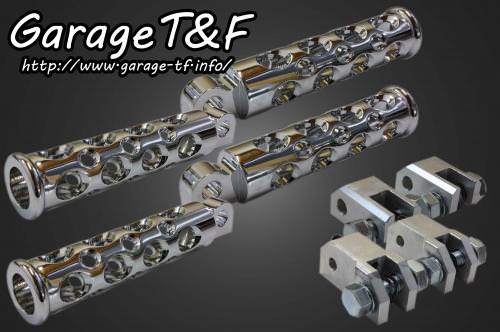 コンバットフットペグ（メッキ） フロント&リアセット ガレージT&F ドラッグスター1100（DRAGSTAR）