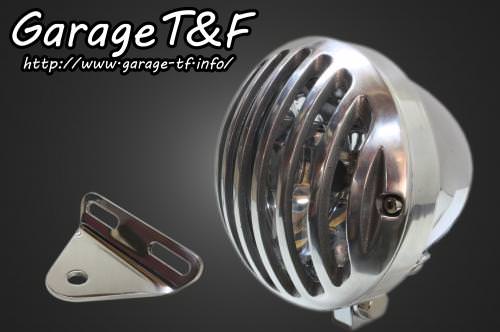 4.5インチバードゲージヘッドライト（メッキ/ポリッシュ）&ライトステー（タイプA）キット ガレージT&F ドラッグスター250（DRAGSTAR）