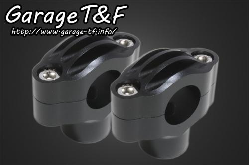ビンテージハンドルポスト1.5インチ （ブラック） ガレージT＆F ドラッグスター250（DRAGSTAR）