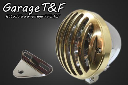 4.5インチバードゲージヘッドライト（メッキ/真鍮）&ライトステー（タイプA）キット ガレージT&F ドラッグスター400（DRAGSTAR）