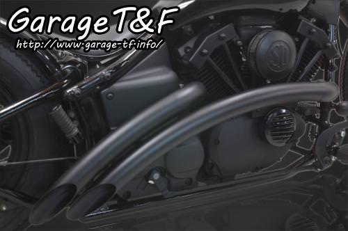 ベントマフラー（ブラック）タイプ1  ガレージT＆F ドラッグスター400/クラシック（インジェクション仕様）