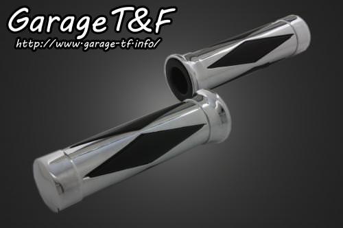 ダイヤグリップ 1インチ専用 ガレージT&F マグナ250（V-TWIN MAGNA）