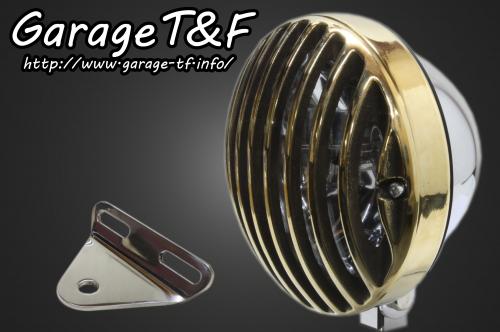 5.75インチバードゲージヘッドライト（メッキ/真鍮）＆ライトステー（タイプA）KIT ガレージT＆F マグナ250（V-TWIN MAGNA）