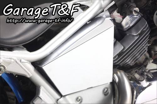 メッキサイドカバーキット ガレージT&F マグナ250/S（V-TWIN MAGNA）