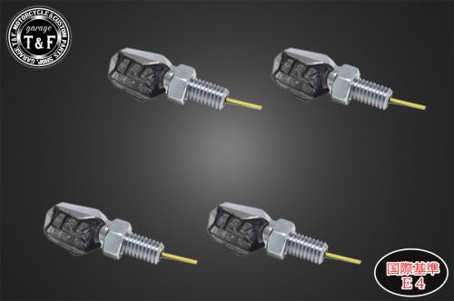 超小型ダイヤカットウィンカー（LED）メッキ ダークレンズ仕様KIT ステーA ガレージT＆F