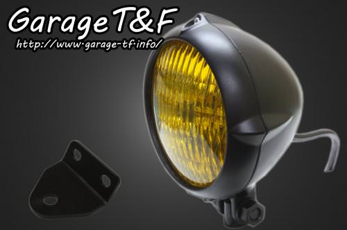 4.5インチビンテージライト（ブラック）&ライトステー（タイプC）キット ガレージT&F SR400
