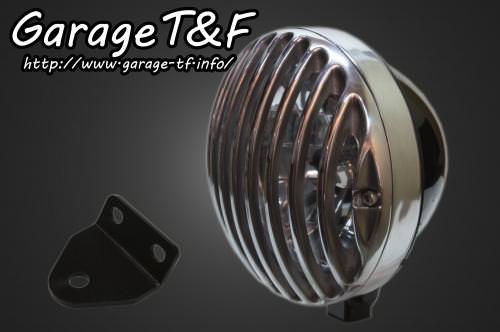 5.75インチバードゲージヘッドライト（ブラック/ポリッシュ）&ライトステー（タイプC）キット ガレージT&F SR400