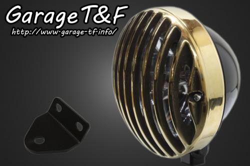 5.75インチバードゲージヘッドライト（ブラック/真鍮）&ライトステー（タイプC）キット ガレージT&F  SR400