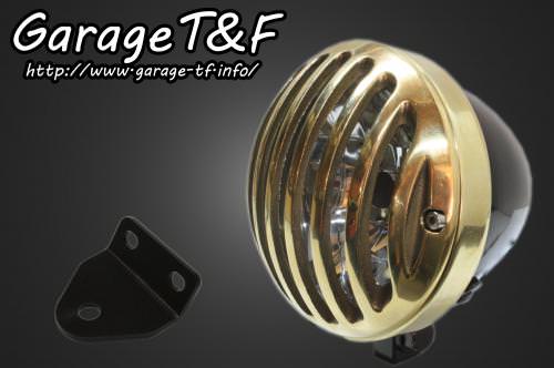 4.5インチバードゲージヘッドライト（ブラック/真鍮）&ライトステー（タイプC）キット ガレージT&F SR400