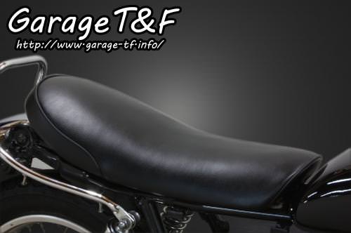 スムースシート（Face-2） ガレージT&F SR400（キャブ車）