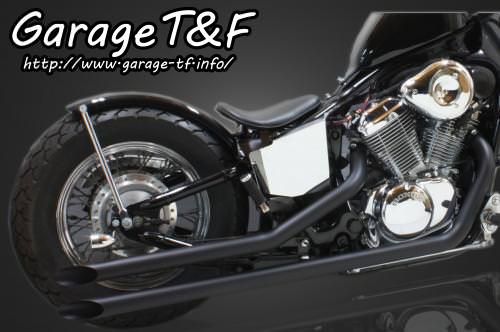 ロングドラッグパイプマフラー（ブラック）タイプ1 ガレージT&F 