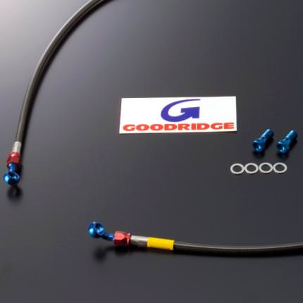 ビルドアライン ボルトオンブレーキホースキット フロント用Wダイレクト アルミ GOODRIDGE（グッドリッジ） CBR600F/FS/F4I（99〜04年）