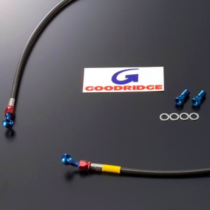 GOODRIDGE GSX-R1100W 93 メッシュ ブレーキホース リア スモーク ステンレス ビルドアライン グッドリッジ 20651061S