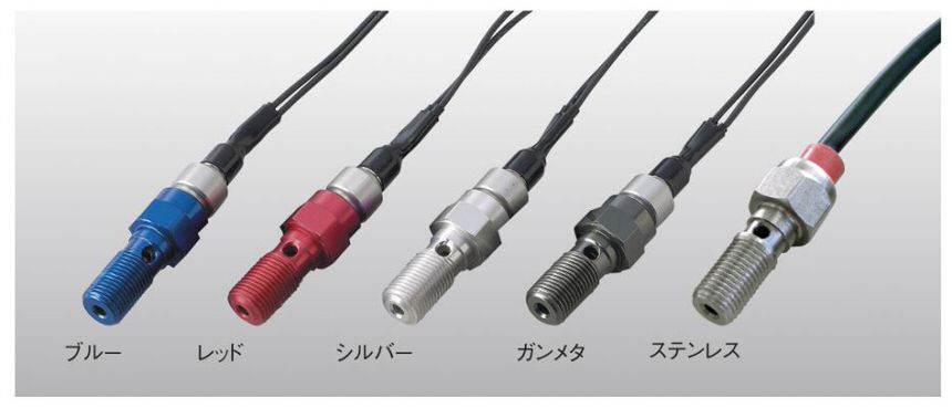 プレッシャースイッチ P7/16-24S（11mm） ステンレス GOODRIDGE（グッドリッジ）