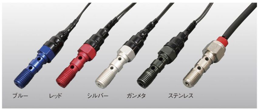 プレッシャースイッチ P1.25W ステンレス GOODRIDGE（グッドリッジ）