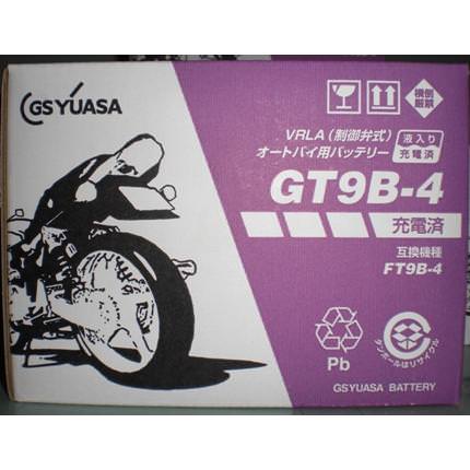 GT9B-4 10個セット GSYUASA（ジーエスユアサ）