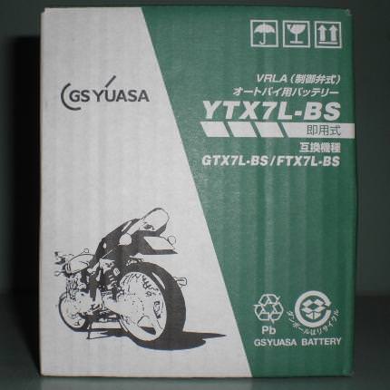 YTX7L-BS 10個セット GSYUASA（ジーエスユアサ）