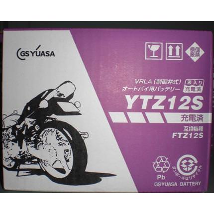 YTZ12S メーカー純正バッテリー GS YUASA（ジーエスユアサ） TMAX530 （SJ15J）