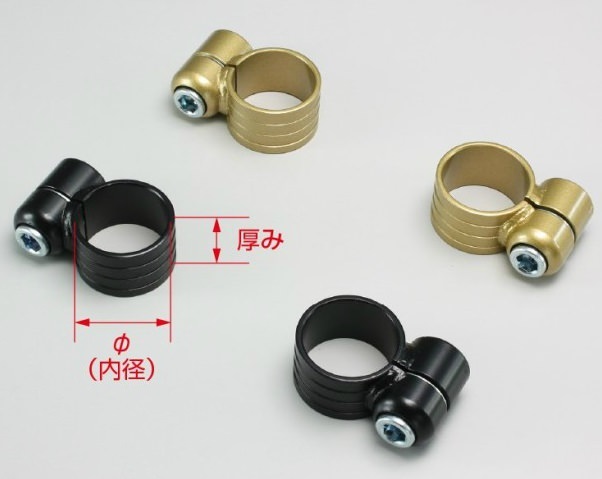 セパレートハンドル用 ホルダー 左右1セット ゴールド（内径φ27mm 厚み30mm） HURRICANE（ハリケーン）