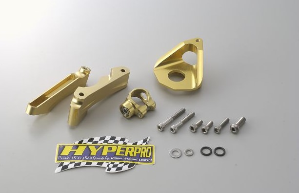 CNCステアリングダンパーステー 75mm/タイプ1 ゴールド ハイパープロ（HYPER PRO） XJR1200（94〜97年）