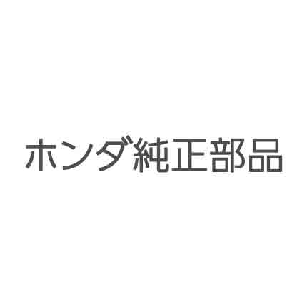 08T70-KZV-L01 グリップヒータースーパーカブ50プロAA04、スーパーカブ110プロJA10 HONDA（ホンダ）