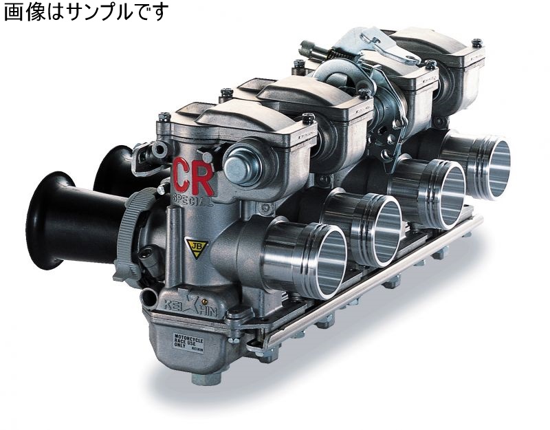 KEIHIN CR26Φキャブレター JB POWER（BITO R＆D） Z400FX