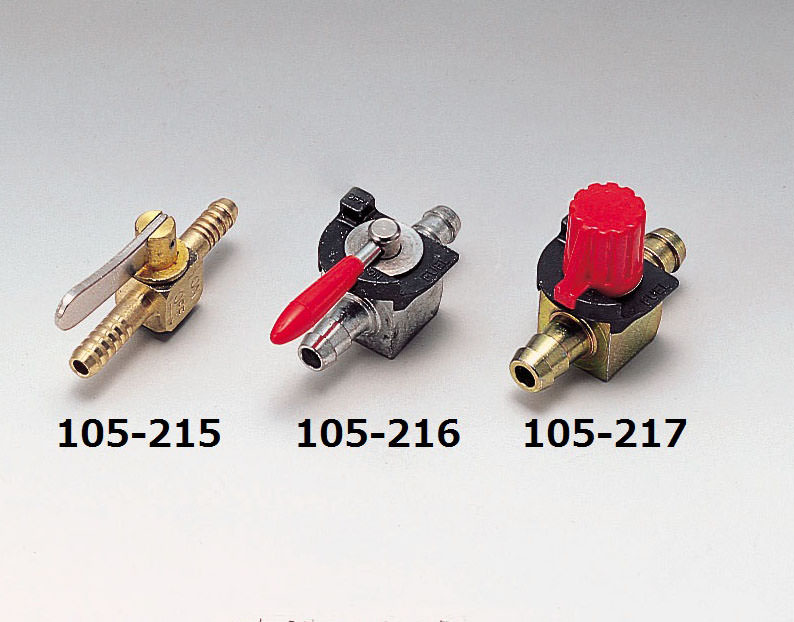 ガソリンコック ホース内径7/7.5mm用 KIJIMA（キジマ）