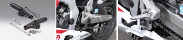 ステップアップブラケット ブラック KIJIMA（キジマ） CBR250RR