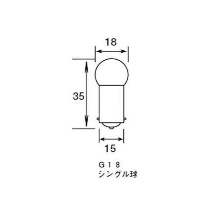 バルブ G18 シングル球 クリア 12V23W KIJIMA（キジマ）