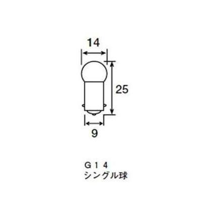 バルブ G14 シングル球 アンバー 12V10W KIJIMA（キジマ）