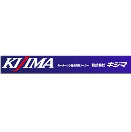 オーリングKTMオイルフィルター用7700390261 KIJIMA（キジマ） KTM 200Duke