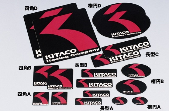 オリジナルステッカー（KITACO ロゴ） 長型タイプ（B） 140×41 KITACO（キタコ）