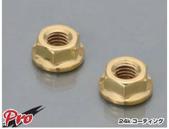 フランジ付ナット（セレート無） 24k コーティング（ステンレス） 6mm用ピッチP1.0 A6 B10 C13 KITACO（キタコ）