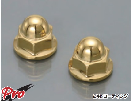 フランジ付袋ナット（セレート無） 24k コーティング（ステンレス） 6mm用ピッチP1.0 A10.5 B10 C13 D4.5 KITACO（キタコ）