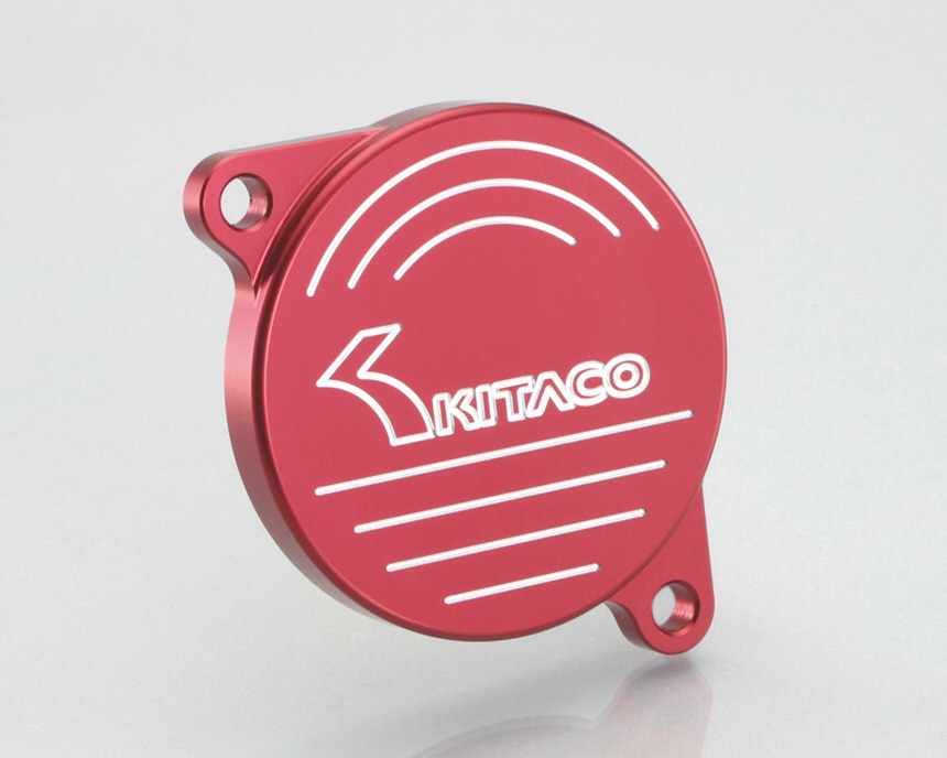 Lシリンダーヘッドサイドカバー レッド KITACO（キタコ） TT-R50E