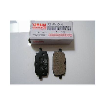 YAMAHA純正部品 ブレーキパッド KN企画 グランドアクシス100（GRAND AXIS）（5FA1〜4）