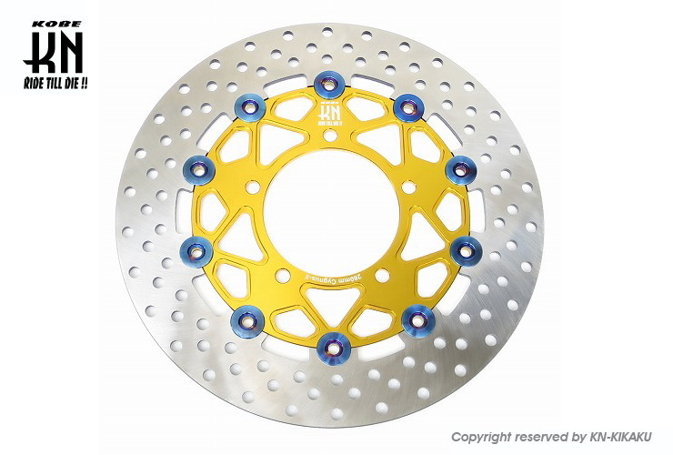 ビッグローター260mm タイプ8 ゴールド  KN企画 BWS125/X