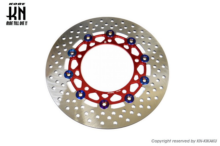 ディスクローター267mm レッド KN企画 マジェスティS（2LD）