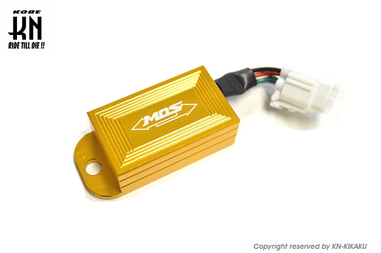 MOS O2センサーキャンセラー ゴールド KN企画 アドレスV125（ADDRESS）
